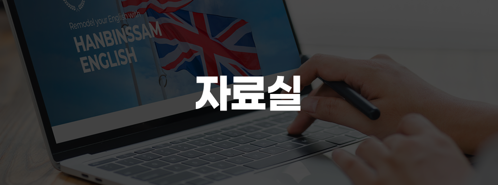 수강후기