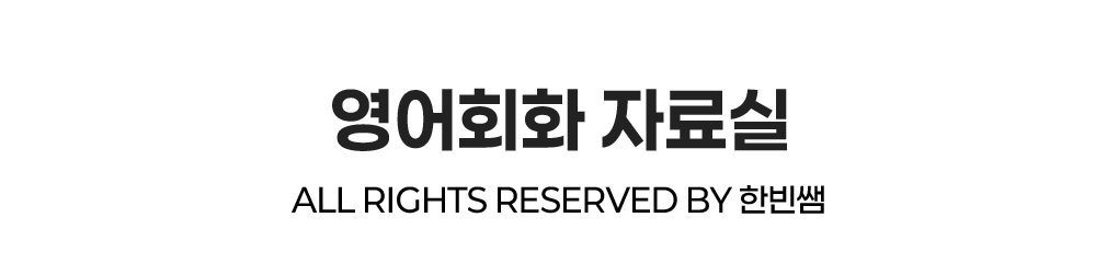 수강후기