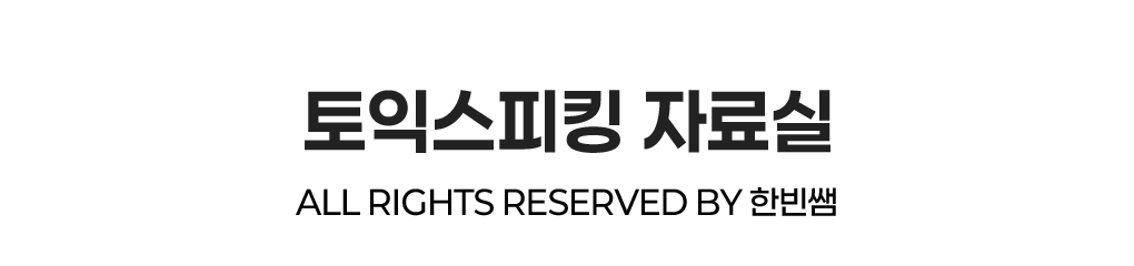 수강후기
