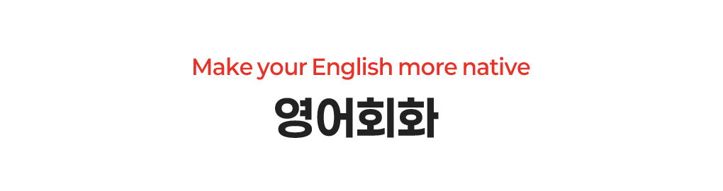 강좌종류